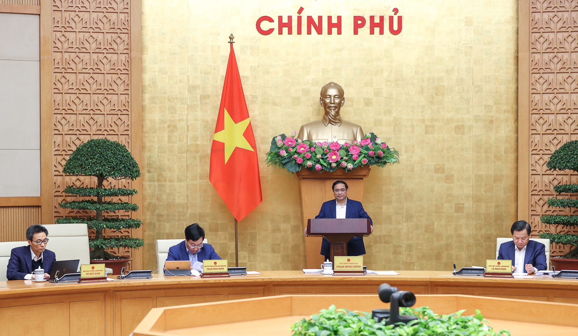 chinhphuvn.jpg